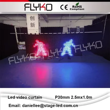 P3cm 2.5x1.0m LED vizija užuolaidų led backgroup šviesos DMX funkcija audinio šviesos su Priešgaisrinės apsaugos medžiaga