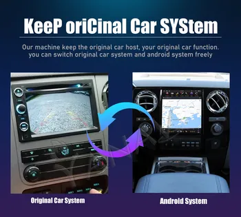 Žaidėjas Auto Stereo PX6 Android Automobilio Radijo Ford F250 F350 F450 F650 2009 m. -2014 GPS Navigacija, garso ir vaizdo Imtuvas Galvos Vienetas