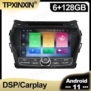 128GB PX5 Android 11 Hyundai IX45 2015 - 2018 Automobilio Radijo Multimedijos AutoRadio DVD Grotuvas, Navigacija, Stereo GPS 2 din HeadUnit