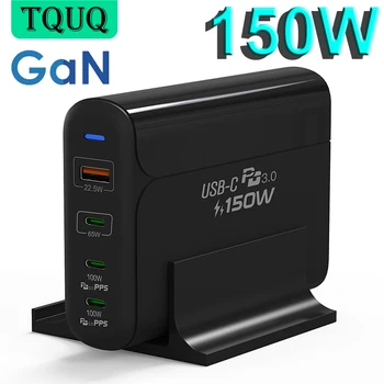 TQUQ 150W GaN USB-C Maitinimo Adapteris, USB C PD100W PGS 45W Įkroviklis Nešiojamąjį kompiuterį 