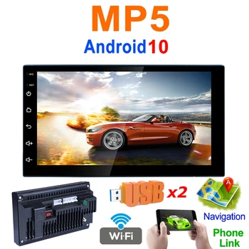 2 Din Automobilio Radijo 7Inch Touch Ekranas HD MP5 Veidrodis Nuorodą Bluetooth, Vaizdo Grotuvas, USB, Aux Stereo Garso, Automobilių Garso 12V