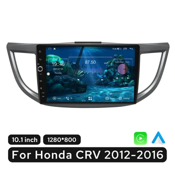 JOYFORWA Android 10.0 Automobilio Radijo Media Player Galvos Vienetas Honda CRV 2012-2016 GPS Navigacijos Carplay Plug And Play 8G 128G