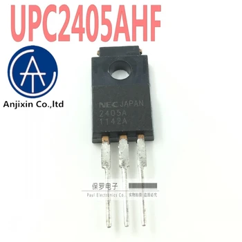 10vnt 100% originalus naujas nekilnojamojo akcijų Įtampos stabilizatorius tranzistorius UPC2405AHF NEC2405A 2405A Į-220F