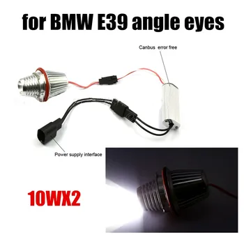 aukštos kokybės 2 vnt. Baltos spalvos LED Kampas Akis Halo Lemputės BMW BMW E39 E60 E61 E63 E64 E65 E66 2X10W