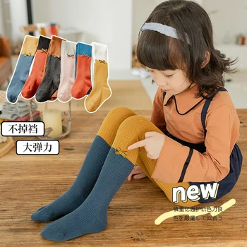 pavasarį, rudenį vertikalios juostelės medvilnės kūdikių pėdkelnės spalvų kontrasto lankas vaikams pėdkelnės, vaikų Mergaičių Anti-pilling kojinės