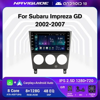 2Din Android Automobilio Radijo Subaru Impreza GD (2002-2007 m.) Stereo Multimedijos Auto Radijo Carplay GPS Navigacija, WIFI Žaidėjas Galvos Vienetas