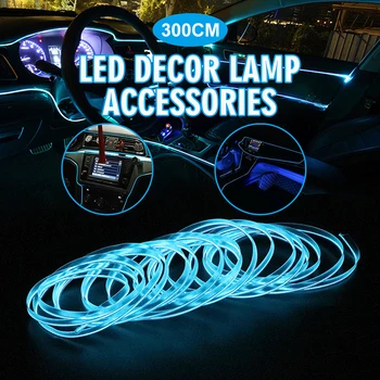 300cm LED Šviesos Automobilio Salono LED Juostelės Neoninis Apšvietimas Lankstus Girliandą Lynas Vamzdis, Automobilių Apdailos Žibintai