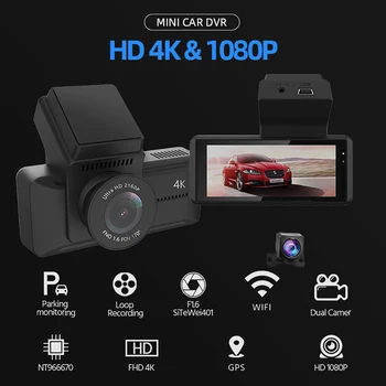 Automobilių DVR 4K Brūkšnys Cam, WiFi, Automobilių Brūkšnys Kamera Galinio vaizdo Automatinis Vaizdo įrašymo Naktinio Matymo Automobilių Stovėjimo Stebėti, G-sensorius Automobilinis GPS Seklys