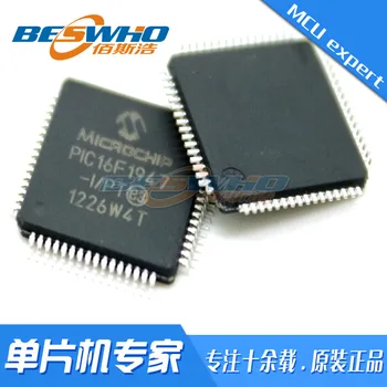 PIC24FJ64GB106-I/PT QFP64 SMD MCU single-chip mikrokompiuteris chip IC visiškai naujas originalus vietoje