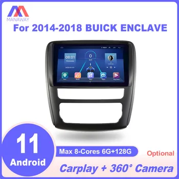 9 Colių Android Grotuvas BUICK Enclave 2014-2018 m. DSP CarPlay Automobilio Radijas Stereo Multimedia Vaizdo MP5 Navigacijos GPS 2Din