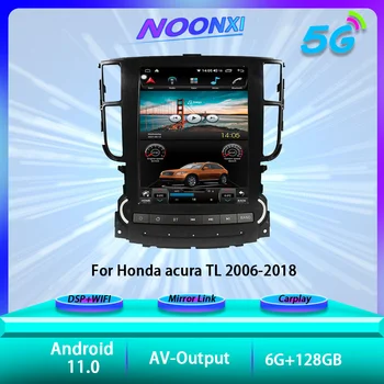 128G Android 11 Honda Acura TL 2006-2018 Automobilio Radijas Stereo Multimedijos Grotuvas GPS 5G Navigacijos Touch Tesla Ekrano Galvos Vienetas