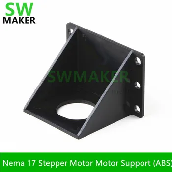 6pcs 3D spausdintuvo dalys Nema 17 stepper motorinių laikiklis brushless servo variklis paramos ABS medžiaga