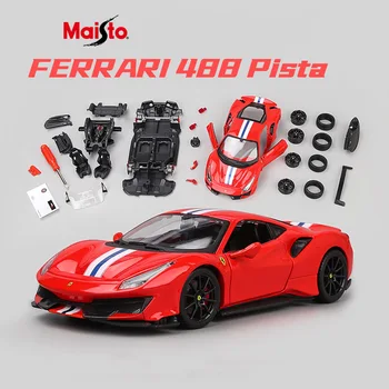 Maisto 1:24 Ferrari 488 Pista Asamblėjos Versija Lydinio Automobilio Modelį Diecast Metal Žaislas Automobilio Modelis, Modeliavimas Surinkimo Vaikų Dovanų