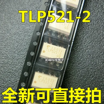 TLP521-2 P521-2 SOP8