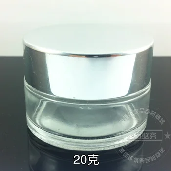 30pcs 20g skaidraus stiklo grietinėlės indelį su blizgiu sidabro aliuminio dangteliu, 20 gramų stiklo kosmetikos jar pavyzdys , 20g stiklainiu tuščias