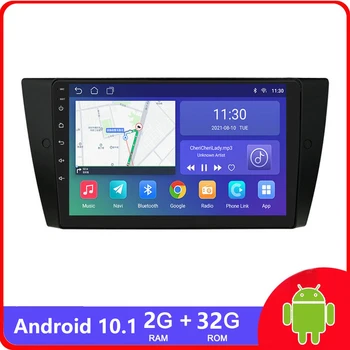 2G 32G Android 11 BMW E90 E91 E92 E93 3 Serijos Automobilių Radijo Multimedia Vaizdo Grotuvas, Navigacija, GPS, 2 din dvd WIFI, Stereo