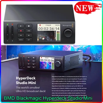 KMT Blackmagic Hyperdeck Studija Mini Nešiojamieji Transliacijos Įrašo Atkūrimo Denio su 6G-SDI VTR Stiliaus Kontrolė palaiko SD HD 3G