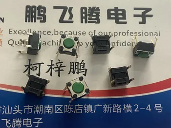 10VNT/daug Japonija Beilu HDK touch jungiklis 6*6*4.3 indukcinės viryklės dažniausiai naudojami mygtukai 