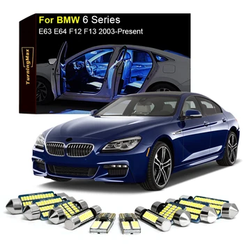 Canbus Vidaus Apšvietimo LED Lemputės Paketą Rinkinys BMW 6 Serija E63 E64 F12 F13 2003-Dabar Žemėlapio Patalpų Lempos, Žibintai, Automobilių Reikmenys