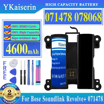 YKaiserin Baterija 071478 078068 4600mAh už Bose Soundlink Sukasi+ 071478 Nešiojamųjų Garsiakalbių Bateria