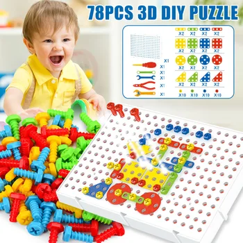 78pcs Vaikai Varžtas Puzzle Žaidimas Žaislas Intelekto Lavinimo Švietimo Tėvų-Vaikų Žaisti 2019 Naujo Dizaino, Vaikams, Žaislai, Dropship
