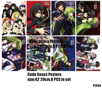 8 vnt./Daug Anime Žaislai Code Geass Plakatai NULIO riteris septynių CC Includeded 8 Nuotraukų Lipdukai Plakato Dydžio 42x29CM