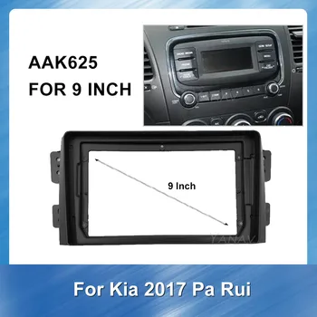 Automobilio Radijas fasciją rėmas-Kia Borrego 2017 Automobilio stereo imtuvas, Pultas, Adapteris Refitting Rinkinys rėmo Montavimo Rėmo Apdaila Rinkinys
