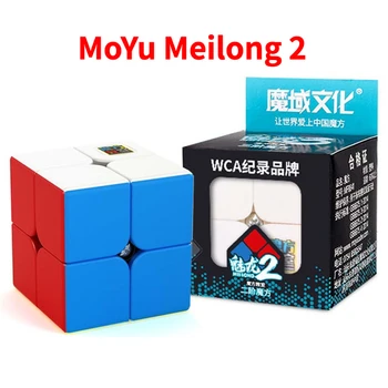 [Funcube]MOYU Meilong 2x2x2 Magic Cube 2×2 Professional Vaikai Greičio Įspūdį Vaikams Fidget Žaislai Nemokamas Pristatymas Mini Pocket Kubas