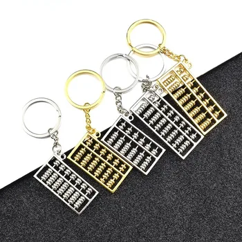Naujas Dizainas Unikalus Kūrybinis Metalo Keychain Kinijos Apskaitos Įrankis 6 Eilučių Abacus Key Chain Senovės Klasikinio Stiliaus Klavišą Grandinės Žiedas
