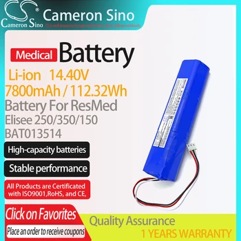 CameronSino Baterija ResMed Elisee 250/350/150 tinka ResMed BAT013514 Medicinos bateriją 7800mAh/112.32 Wh 14.40 V Mėlynas