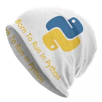 Gimė Paleisti Python Skullies Beanies Kepurės Unisex Žiemos Megzti Skrybėlę, Programuotojas, Kompiuterių Kūrėjas Variklio Dangčio Skrybėlės Lauko Slidinėjimo Kepurė