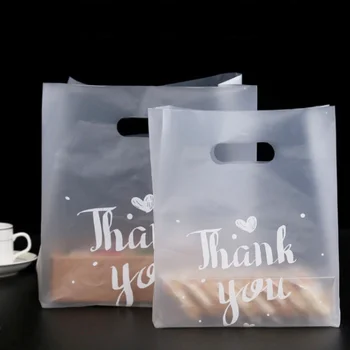 50pcs Ačiū Duona Plastiko Maišą Saldainių, Sausainių Dovanų Maišelis Vestuves Už Skaidrią Takeaway Maisto Vyniojimo Pirkinių Krepšiai