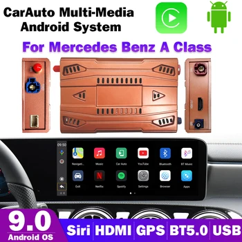Carbar Automobilių Multi-Media Android 9.0 4+32G AI Sąsaja, GPS Audio Stereo Langelį Mercedes Benz A Klasė, Originalus Radijas su Carplay