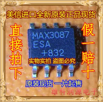 1pc MAX3087ESA MAX3087 SOP-8