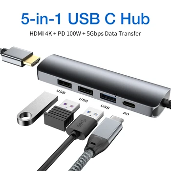 C tipo Doko Stotis Nešiojamas 5 in 1, USB, C Hub HDMI Splitter PD100W USB3.0 Greito Įkrovimo Tipas-C Splitter 