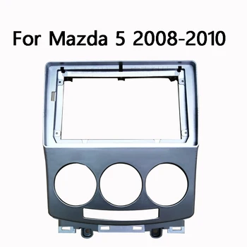 Už Mazda 5 2007~2013 M. Automobilio Fascias Navigacijos Rėmo Brūkšnys Kadrų Rinkinys, Skirtas 
