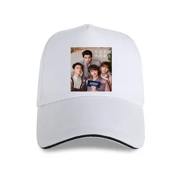 naujoji bžūp skrybėlę Vyrų Funy Beisbolo kepuraitę METEORAS SODO 2021 Dramos C tshirs Moterims