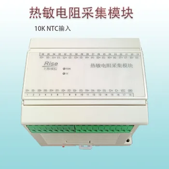 16-channel Thermistor Temperatūros Nustatymo Įsigijimo Modulis Siųstuvas NTC 10K RS485