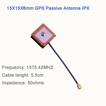 15X15X6mm GPS Pasyvus Antenos IPX GPS Modulis RCmall FZ3197
