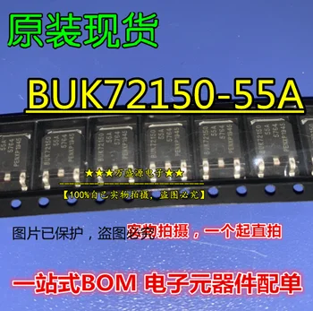 20pcs originalus naujas BUK72150-55A, KAD-252 AKT MOS vamzdis