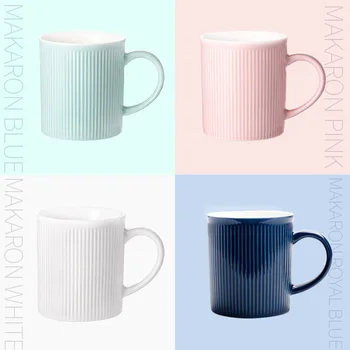 Kūrybos pinkycolor puodelis kūrybos elegantiškas puodelis kavos puodelio Drinkware Puodeliai, Dovanos,Porceliano Puodeliai Arbatos Puodelio Pieno