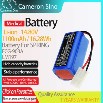 CameronSino Baterija PAVASARĮ EKG-903A tinka PAVASARIO LM197 Medicinos Pakeitimo baterijas 1100mAh/16.28 Wh 14.80 V Li-ion Mėlyna