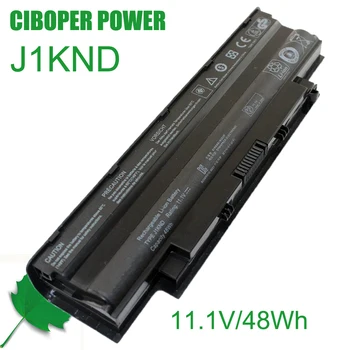 Pradinės Kokybės Nešiojamas Baterija J1KND/04YRJH/FMHC10/YXVK2 48WH/11.1 V N4010 N3010 N3110 N4110 N5010 N5010D N5110 N7010 N7110