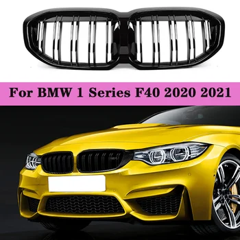 Automobilio Priekinės Grotelės Inkstų Grotelės Padengti BMW 1 Serijos, F40 2020 2021 Bamperio Lip Anglies Rėmo Blizgus Juodas Dvigubas Grilis