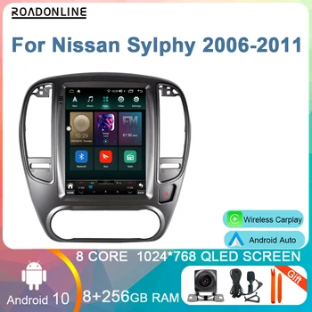 8+256 GB Automobilio Radijo Nissan Bluebird Sylphy G11 2006 - 2011Tesla Stiliaus Vertikalus 9.7 Ekrano 