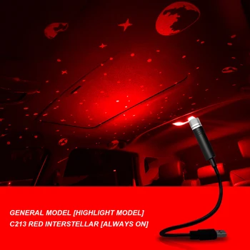 Reguliuojamas Auto USB Dekoratyvinės Lempos Interjero Dekoras, Šviesos, Romantiškas LED Automobilio Stogo Star Naktį Šviesos Projektorius Atmosfera Galaxy Lempos