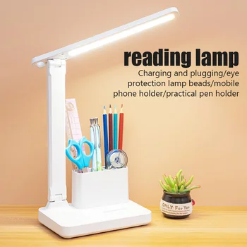 Stalo Lempos LED Protingas Akių Apsauga Skaityti Lankstymo Rašiklio Laikiklis Dvejopo Naudojimo Studentų Bendrabutyje Pritemdomi Stalo Lempa