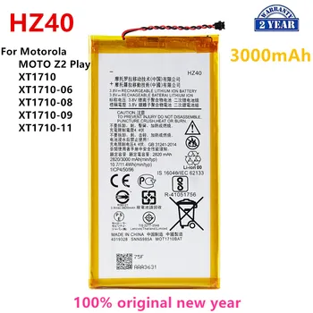 100% Originalus HZ40 3000mAh Baterija Motorola MOTO Z2 Žaisti XT1710 XT1710-06 XT1710-08 XT1710-09 XT1710-11+Įrankiai
