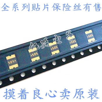 1812 paketo chip atkūrimo saugiklis 2A 2000mA 8V SMD1812-200 gali būti atkurta