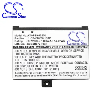 CameronSino, skirtas Pocketbook Pro 602Pro 603Pro 902Pro 903Pro 920Pro 920.WPro 612 Pro 912 baterija